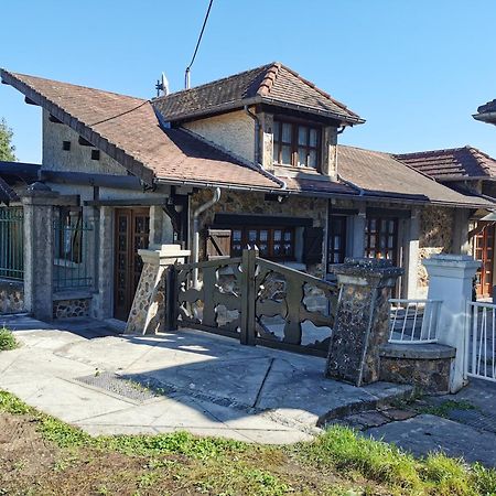 Le Gite Du Brouage Chauny Екстериор снимка